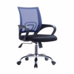 Καρέκλα Γραφείου ArteLibre ΑΛΚΥΟΝΗ Μοβ Mesh 57x57x86-96cm-AR14240041