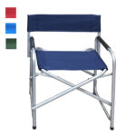 Καρέκλα Παραλίας ArteLibre Μέταλλο/Ύφασμα 54x45x78cm Σε 4 Χρώματα-AR14660022