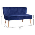 ΚΑΝΑΠΕΣ ANDY 2ΘΕΣΙΟΣ ΜΠΛΕ ΒΕΛΟΥΔΟ HM8401.08 128x70x77Υ εκ. - Image 2