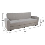 ΚΑΝΑΠΕΣ ΚΡΕΒΑΤΙ 3ΘΕΣΙΟΣ DIMOS V04 ΜΠΕΖ HM3074.02 220x77x83 εκ. - Image 2