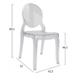 ΚΑΡEΚΛΑ ΑΚΡΥΛΙΚΗ ΔΙΑΦΑΝΗ ARAMIS HM0170 42,5x52x89,5 εκ. - Image 2
