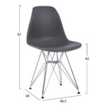 ΚΑΡΕΚΛΑ TWIST HM8449.10 ΜΕ ΠΟΔΙ ΧΡΩΜΙΟΥ ΚΑΙ ΚΑΘΙΣΜΑ PP ΓΚΡΙ 46,5Χ48Χ81 ΕΚ - Image 2