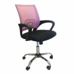 Καρέκλα Γραφείου ArteLibre ΑΛΚΥΟΝΗ Μαύρο/Ροζ 57x57x86-96cm-AR14240012 - Image 2