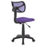 ΚΑΡΕΚΛΑ ΓΡΑΦΕΙΟΥ AKHILA HM1026.04 ΜΕ ΜΩΒ MESH 40,5x50,5x91,5 εκ. - Image 5
