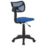 ΚΑΡΕΚΛΑ ΓΡΑΦΕΙΟΥ AKHILA HM1026.06 ΜΠΛΕ ΥΦΑΣΜΑ MESH 40,5x50,5x91,5 εκ. - Image 5