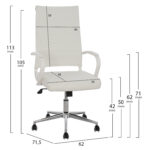 ΚΑΡΕΚΛΑ ΓΡΑΦΕΙΟΥ SUPERIOR HM1165.02 ΛΕΥΚΟ PU ΔΙΕΥΘΥΝΤΗ 62x71,5x113 εκ. - Image 2
