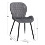 ΚΑΡΕΚΛΑ ADALYN ΜΕ ΜΑΥΡΟ PU ΚΑΙ ΓΚΡΙ ΒΕΛΟΥΔΟ HM8729.01 51x58x82Υ εκ. - Image 2