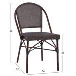 ΚΑΡΕΚΛΑ PRETORIA ΜΕΤΑΛΛΙΚΗ BAMBOO LOOK ΚΑΦΕ HM5718 54x62x89 εκ. - Image 2