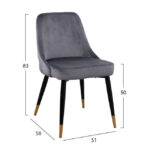 ΚΑΡΕΚΛΑ SERENITY HM8527.01 ΑΠΟ ΒΕΛΟΥΔΟ ΓΚΡΙ ΜΕ ΜΕΤΑΛΛΙΚΟ ΣΚΕΛΕΤΟ 51Χ58Χ83Υ εκ. - Image 2