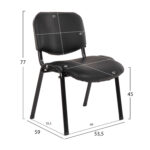 ΚΑΡΕΚΛΑ JANISHA HM1010.01 ΜΕ ΔΕΡΜΑΤΙΝΗ PU ΜΑΥΡΟ 553,5x59x77 εκ. - Image 2