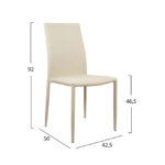 ΚΑΡΕΚΛΑ TETA HM0065.01 ΜΕ ΥΦΑΣΜΑ ΕΚΡΟΥ  42,5X50X92 εκ. - Image 2