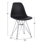 ΚΑΡΕΚΛΑ TWIST HM8449.02 ΜΕ ΠΟΔΙ ΧΡΩΜΙΟΥ ΚΑΙ ΚΑΘΙΣΜΑ PP ΜΑΥΡΟ 46,5Χ48Χ81 ΕΚ - Image 2