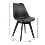 ΚΑΡΕΚΛΑ VEGAS HM0033.32 ΠΟΛΥΠΡΟΠΥΛΕΝΙΟΥ-PU-ΜΑΥΡΟ 48x56x82 εκ. - Image 2