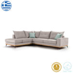 Γωνιακός καναπές δεξιά γωνία Luxury II   ύφασμα elephant-ciel 290x235x95εκ-PK168-000014