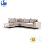 Γωνιακός καναπές δεξιά γωνία Luxury II   ύφασμα cream-mocha 290x235x95εκ-PK168-000016