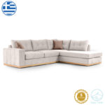 Γωνιακός καναπές αριστερή γωνία Boston   ύφασμα cream-mocha 280x225x90εκ-PK168-000019