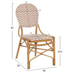 ΚΑΡΕΚΛΑ ΑΛΟΥΜΙΝΙΟΥ BAMBOO LOOK ΦΥΣΙΚΟ - ΛΕΥΚΟ HM5927.03 46x56x95Yεκ. - ΗΜ0615175 - Image 2